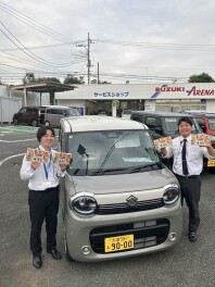 浦和中尾店限定ミニイベント開催！！